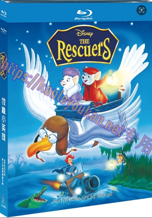 简SJ-6460A 救难小英雄（35周年纪念版）【BD】