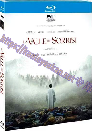 简TM-R4436 微笑的山谷