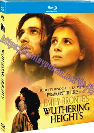 简TM-R4619 呼啸山庄（又名:篇篇情意结）（1992年版）