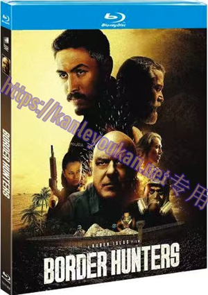 简TM-R1969F 越境猎杀