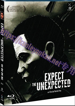 简SJ-5298B 非常突然（第二版）【BD】