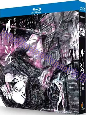 简LJ-7760A 口红（45周年纪念高清修复版）【BD】