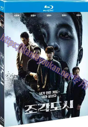 简TM-R1571F 操控游戏(2碟)