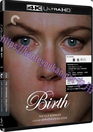 精SJ-42434A 重生(4K UHD修复版）