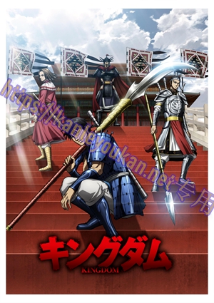 简LG-K5883 王者天下 第6季（2BD）（有精装）