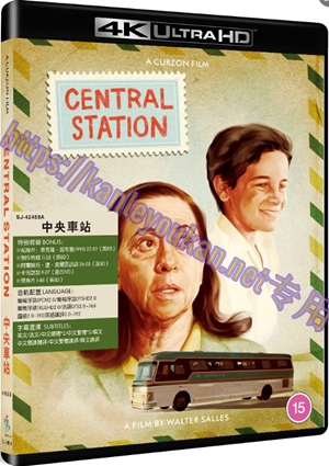 精SJ-42458A 中央车站（4K UHD修复版）