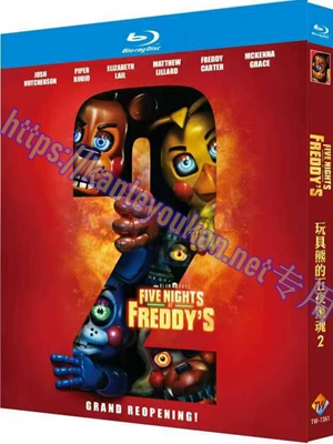 简TW-7361 玩具熊的五夜惊魂2