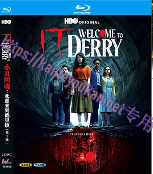 简W3960 小丑回魂：欢迎来到德里镇 第1季 2碟