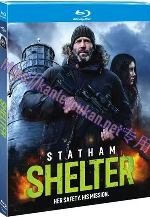 简4GBD25(1299)  庇护之地（又名：天眼浩劫）