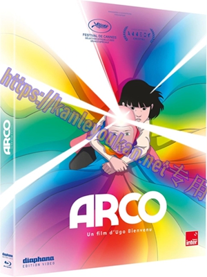 简SJ-6468 时空奇旅【BD】