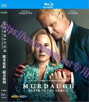 简​W3952 默多家族：弑亲骇闻 2碟
