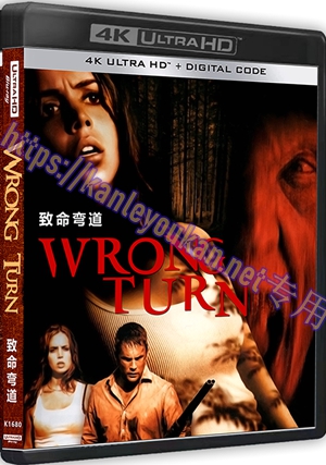 精SS-4K1680 致命弯道（4K UHD版）