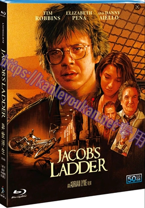 简SJ-55031A 异世浮生【BD50G 35周年纪念4K修复珍藏版】