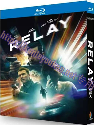 简LJ-7899A 传话人【BD】