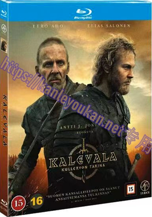 简4GBD25（1355） 卡勒瓦拉