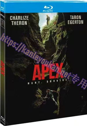 简NF-02649 巅峰猎杀