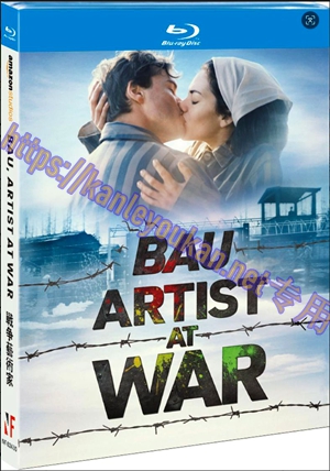 简NF-02430 战争艺术家