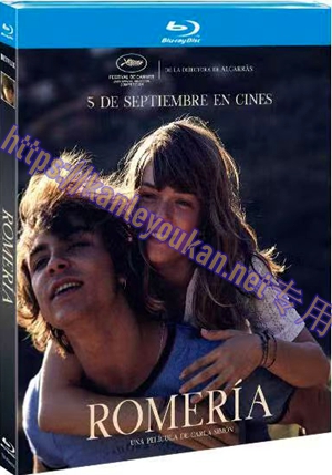 简TM-R4424 朝圣（又名: 寻亲记）