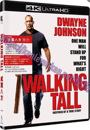 精SJ-42460A 威震八方（4K UHD修复版）