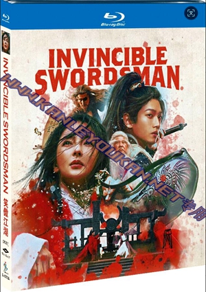 简SJ-12733A 笑傲江湖（2025）【BD】