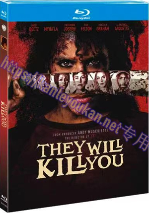 简TM-R1367G  杀的就是你