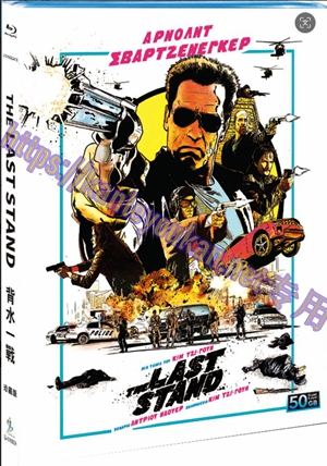 简SJ-51602A 背水一战【BD50G 珍藏版】