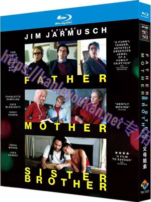 简TW-7522 父母姐弟