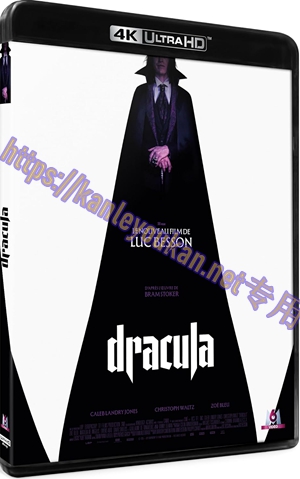 精SJ-42392 德古拉（2025版）（4K UHD版）