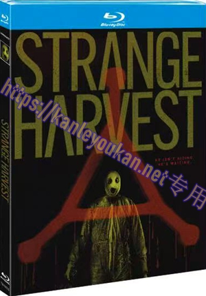 简TM-R4379 怪奇收割：超自然谋杀