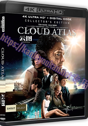 精SS-4K1731 云图（4K UHD版）