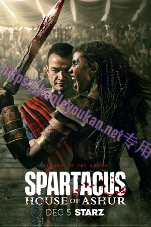 简LG-M5866 斯巴达克斯 第4季：亚述家族（2BD）（有精装）