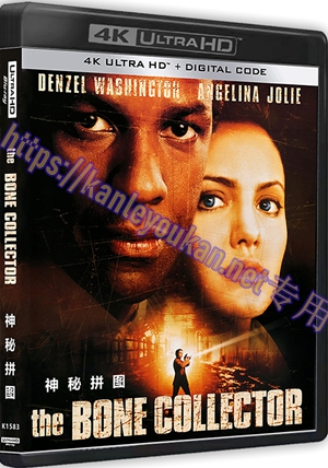 精SS-4K1583 神秘拼图（4K UHD版）