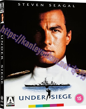 精SJ-55177A 潜龙轰天【BD50G 4K修复珍藏版】