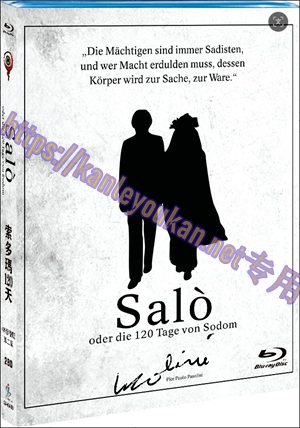简SJ-4349B 索多玛120天（4K修复版）（第二版）（2BD）【BD】