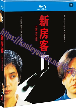 简NF-02479 新房客