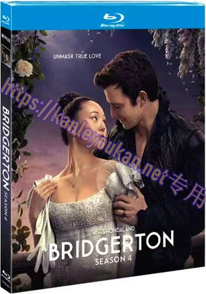 简TM-R4471 柏捷顿家族：名门韵事（又名: 布里奇顿 第四季） (2碟)