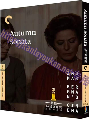 简LJ-2215A 秋日奏鸣曲（第二版）