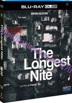 简SJ-51594A 暗花【BD50G 高清修复珍藏版】