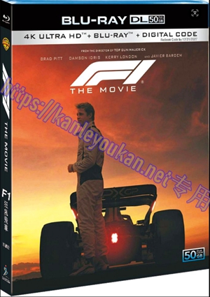 简SJ-51506A F1：狂飙飞车【BD50G 珍藏版】