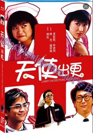 简NF-02503 天使出更