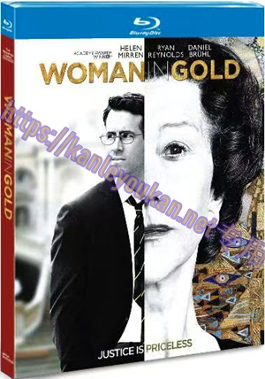 简4GBD25（1228） 金衣女人（又名：穿黄金衣裳的女人）