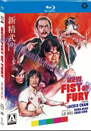 简SJ-5375B 新精武门（成龙版）（4K修复版）（第二版）（2BD）【BD】