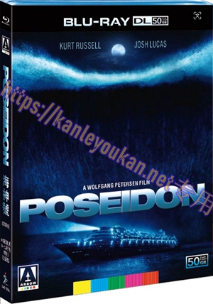 简SJ-51550A 海神号【BD50G 4K修复版UHD高码转制珍藏版】