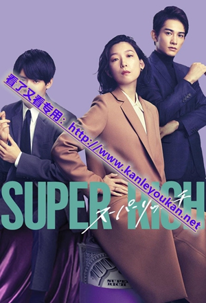 简LG-R1159 超富（2BD）（有精装）