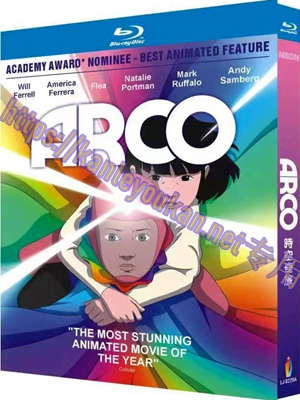 简LJ-8229A 时空奇旅【BD】