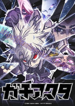 简LG-K5824 废渊战鬼（3BD）（有精装）