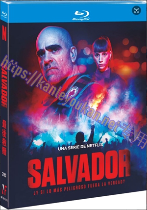 简NF-02593 最后救赎（2BD）