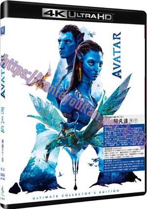 精SJ-40514B 阿凡达（4K UHD+BD25 无缝三T版）（第二版）