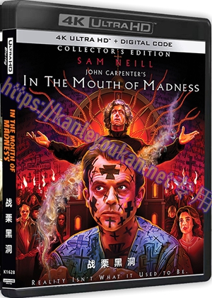 精SS-4K1628 战栗黑洞（4K UHD版）