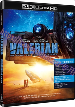 精SJ-42424A 星际特工：千星之城（4K UHD版）